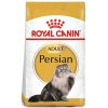 Gato Royal Canin SPT Alimento Seco | Alimento Para Gato Adulto Persa (Persian Adult) Royal Canin Spt 3.18 Kg