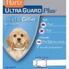 Gato Hartz Cuidados | Collar Antipulgas 3 En 1 Para Cachorros Hartz